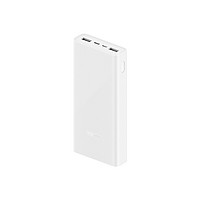 Xiaomi 小米 移动电源3 白色 20000mAh