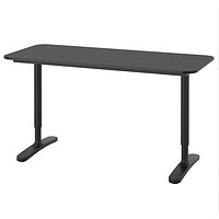 IKEA 宜家 00000317 贝肯特可升降办公桌 白蜡木贴面黑色