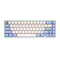 VARMILO 阿米洛 VXB67 67键 2.4G蓝牙 双模无线机械键盘