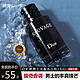 Dior 迪奥 [保税仓发货]Dior 迪奥 Sauvage 旷野男士淡香水小样 10ml