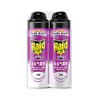 88VIP、有券的上：Raid 雷达蚊香 杀虫气雾剂 550ml*2