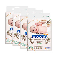 moony 4件装|尤妮佳 S58片 Natural Moony皇家系列纸尿裤/尿不湿（4-8㎏）