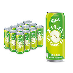 pepsi 百事 美年达 Mirinda 苹果味 果汁气泡饮 碳酸饮料 可乐汽水 细长罐 整箱装 330ml*12罐 百事出品