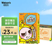 watsons 屈臣氏 鸭屎香柠檬茶 250ml*12盒