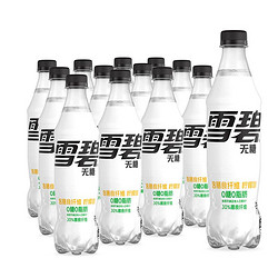 Coca-Cola 可口可乐 雪碧纤维+ 柠檬味 碳酸饮料 500ml*12瓶 整箱装