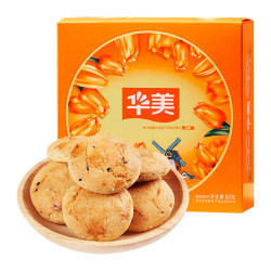 Huamei 华美 果仁酥 60g