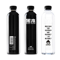 yineng 依能 蓝莓味黑水 果汁饮料 500ml*15瓶