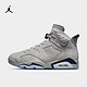 AIR JORDAN AJ6 男子休闲运动鞋 CT8529