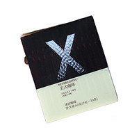 NEVER X COFFEE 美式冻干速溶咖啡 20g