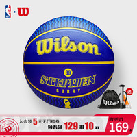 Wilson 威尔胜 NBA官方球员球2022新款库里詹姆斯杜兰特7号室外篮球