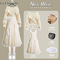 PLUS会员：La Chapelle 女士针织套装裙 LXQZ0005
