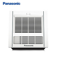 Panasonic 松下 FV-RB20Y1 浴霸风暖 遥控旗舰款