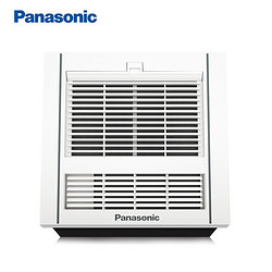 Panasonic 松下 FV-RB20Y1 浴霸风暖 遥控旗舰款