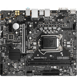 MSI 微星 B560M PRO E B560 MATX主板（Intel LGA1200、B560）