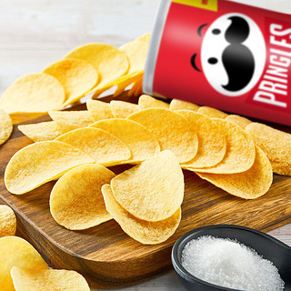 Pringles 品客 薯片 原味 53g*5罐