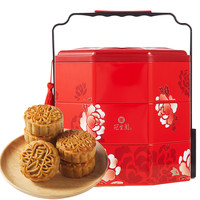 GSY 冠生园 秋韵提篮广式月饼 750g 礼盒装