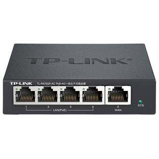 TP-LINK 普联 TL-R470GP-AC 企业路由器 黑色