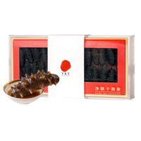 Tongrentang Chinese Medicine 同仁堂 净制干海参 28-42只 100g 礼盒装