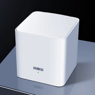 Tenda 腾达 MW5G 双频1200M 家用千兆Mesh无线路由器 Wi-Fi 5 白色 两个装