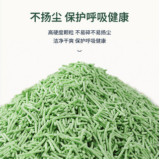 CATDORA 喵哆啦 绿茶味6L 2.5kg 速溶