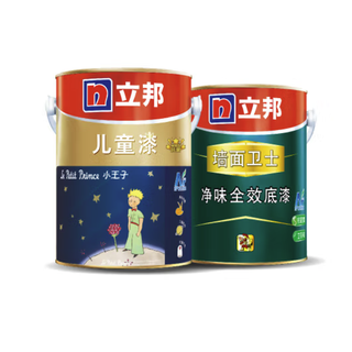 立邦 墙面漆套装 小王子儿童漆5L*2+墙面卫士净味底漆5L