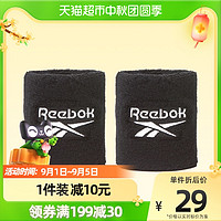 Reebok 锐步 护腕篮球装备运动吸汗透气健身羽毛球跑步护具手腕带