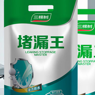  三棵树 SKSHU 防水补漏堵漏王 2kg 速凝型