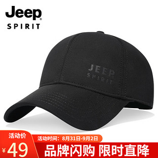 Jeep 吉普 帽子男士棒球帽时尚简约潮流四季鸭舌帽情侣款男女式时尚百搭帽子A0362 黑色