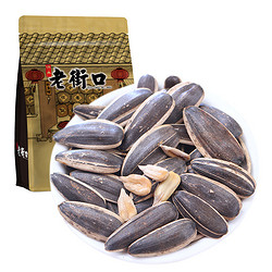 LAO JIE KOU 老街口 奶油味 瓜子 500g 1斤装