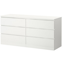 IKEA 宜家 MALM马尔姆6抽屉柜现代储物柜斗柜卧室收纳柜简约六斗柜