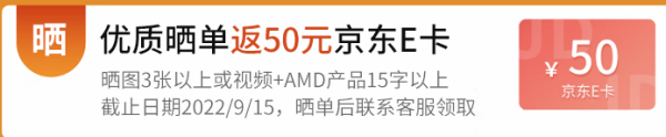 Gintol 京特尔 DIYmini主机(R5-5600G、8GB、256GB)