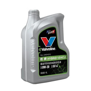 胜牌/Valvoline 混动专用全合成发动机油 0W-20 4L SP/GF-6