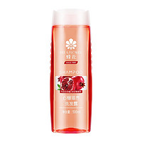 BEE&FLOWER 蜂花 石榴滋养洗发露 500ml