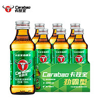 Carabao 卡拉宝 泰国原装进口 维生素果味饮料150ml*6瓶 组合装 口味升级