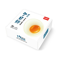 桂青源 七日鮮 可生食雞蛋 20枚