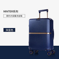 Samsonite 新秀丽 拉杆箱 新品MINTER系列HH5行李箱 商务登机箱托运箱轻便扩展旅行箱