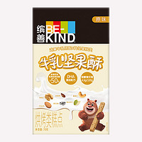 BE-KIND 缤善 BEKIND缤善每日坚果酥原味牛乳坚果酥78g