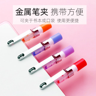 日本ZEBRA斑马乐奇自动铅笔M-1403小学生安全写不易断活芯铅笔0.5mm专业手绘涂色活动笔可爱超萌彩色笔杆