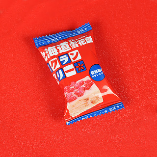 彩虹日记北海道网红蔓越莓雪花酥喜糖饼干沙琪玛牛轧糖儿童零食
