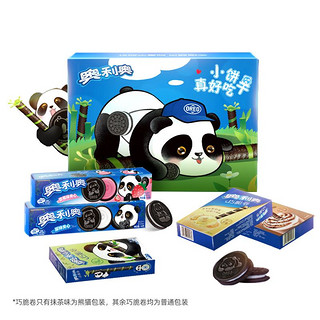 OREO 奥利奥 多口味夹心饼干熊猫礼盒684g美味儿童零食