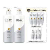 OLAY 玉兰油 超白瓶美白身体乳女夏肌肤滋润保湿持久留香超值家庭装