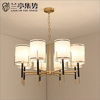 兰亭 集势现代新中式吊灯客厅灯简约新古典样板房黄铜餐厅卧室灯具