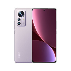 MI 小米 12 Pro 5G智能手机 8GB+256GB 紫色