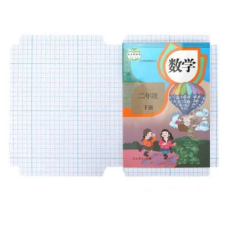 MAOTAIZI 猫太子 M605B 磨砂透明书皮 中号 20张