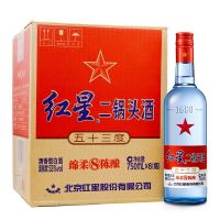 红星 二锅头酒 绵柔8纯粮 蓝瓶 53%vol 清香型白酒 750ml*6瓶 整箱装