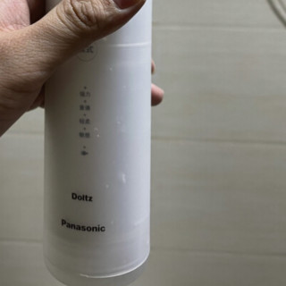 Panasonic 松下 EW-DJ33 冲牙器 生椰牛乳白