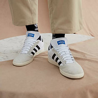 adidas ORIGINALS Busenitz Vulc 男子运动板鞋 FV5877