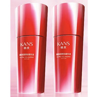 KANS 韩束 高保湿弹润精华液 30ml