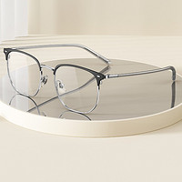 BOLON 暴龙 &ZEISS; 佳锐冰蓝膜1.60高清镜片+暴龙爆款眼镜框7130