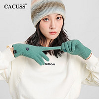 CACUSS 女士可爱甜美针织手套